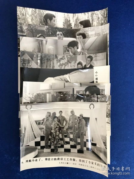 現代藝術照片 影像與制片的融合與創新